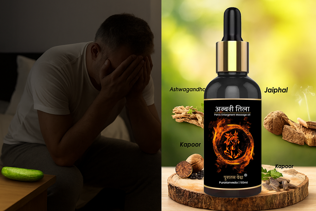 कमजोरियों से नहीं, आत्मविश्वास से जीयो – अब Strong & Confident बनो Ambari Tila ke Saath!