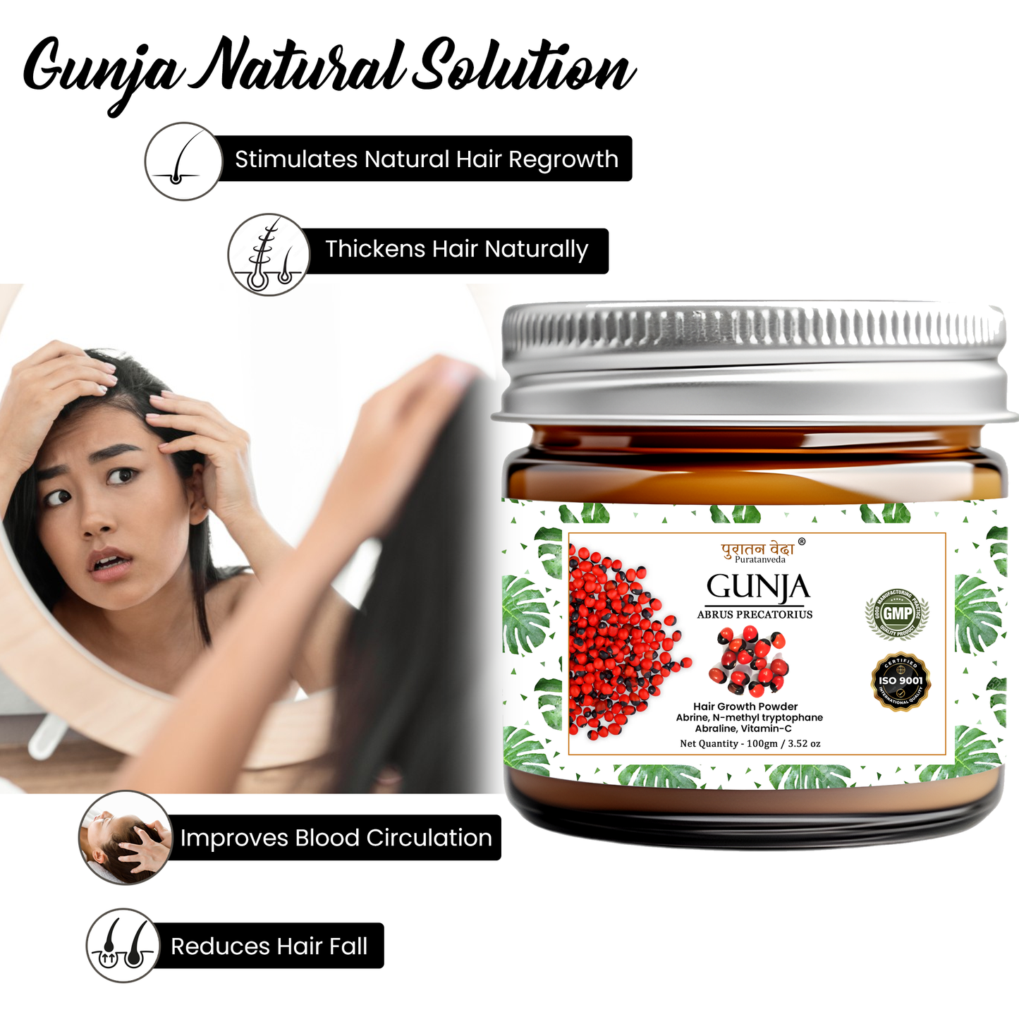 Gunja Powder for Hair Growth and Alopecia Treatment