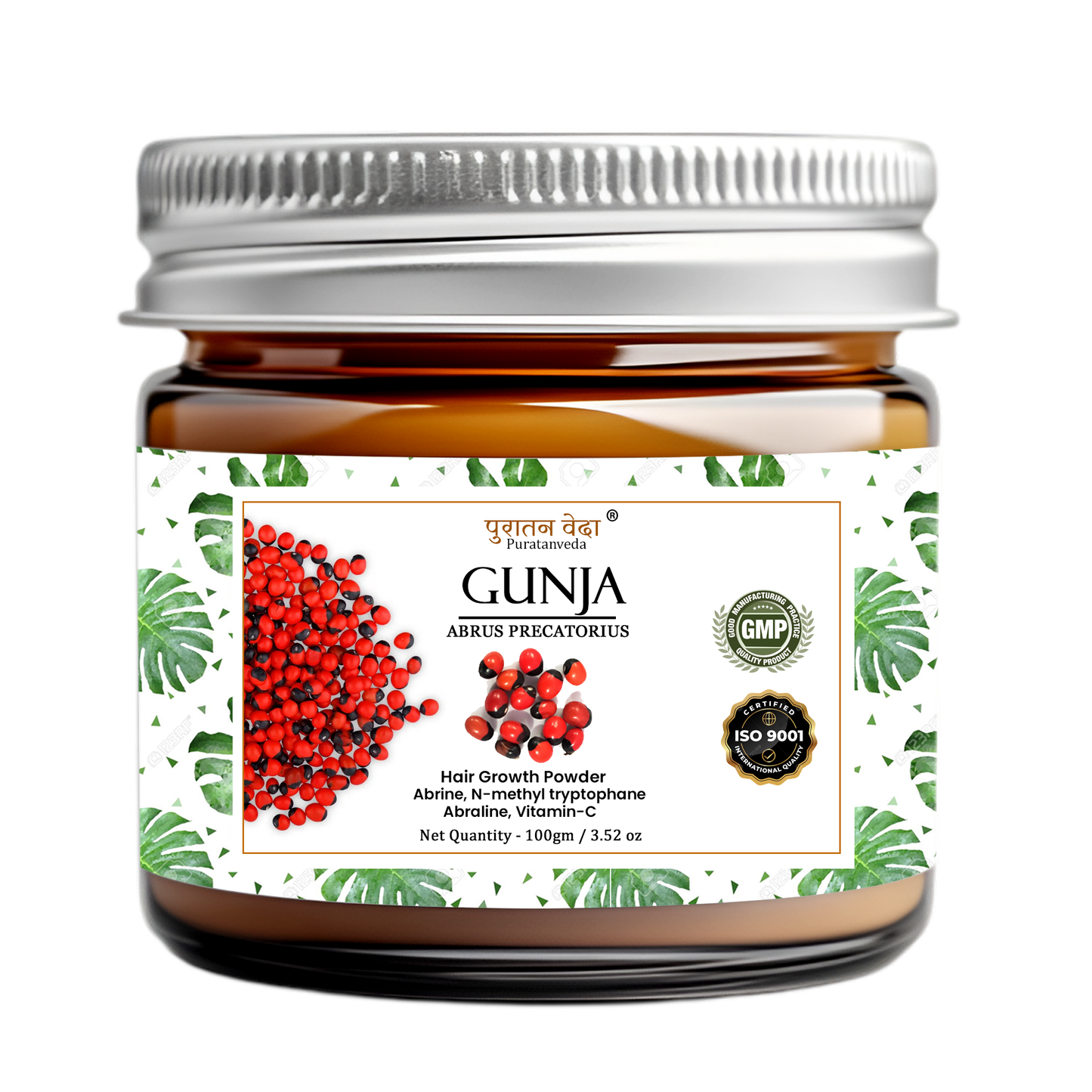 Gunja Ratti Hair oil and Hair powder Combo for Alopecia Treatment and Hair Growth