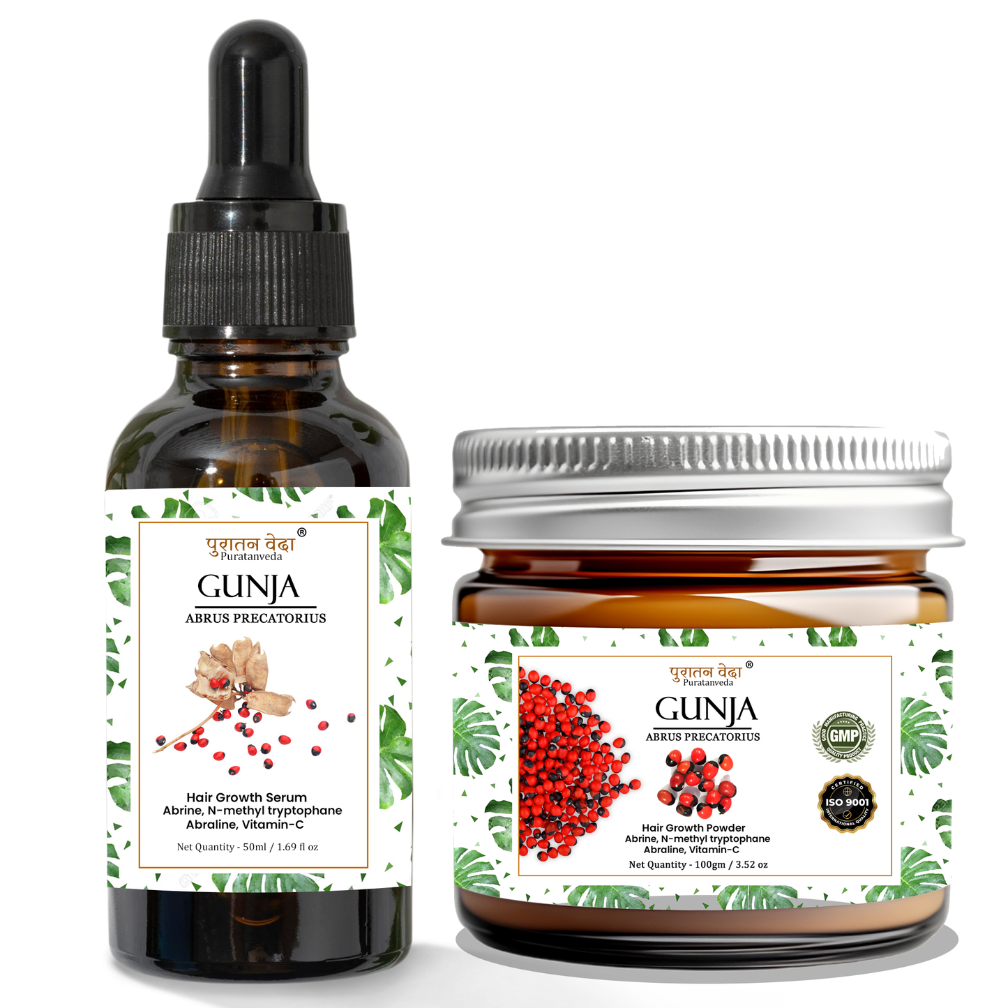 Gunja Ratti Hair oil and Hair powder Combo for Alopecia Treatment and Hair Growth