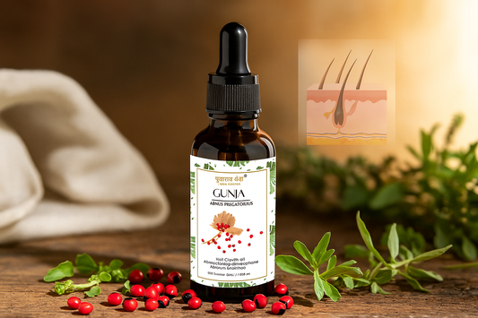 Alopecia Areata Kya Hai? Aur Gunja Detoxified Hair Oil Kaise Kare Iska Treatment Naturally?