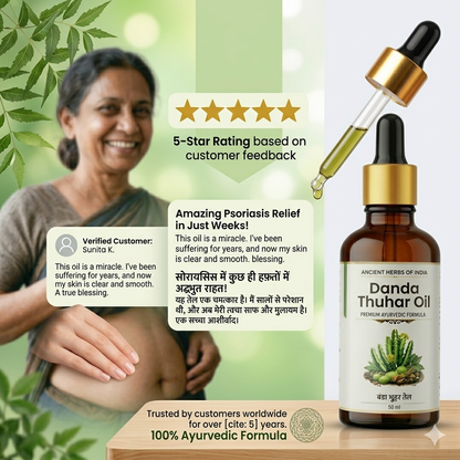 Danda Thuhar Oil for Psoriasis and Eczema Treatment Itching, dry skin
