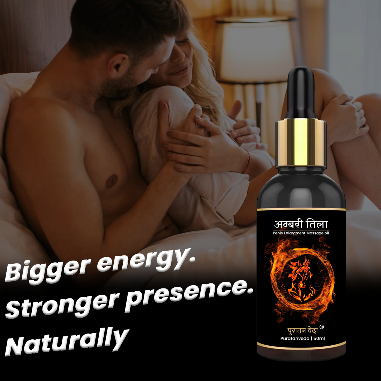 Ambari Tila Ayurvedic Male Massage Oil | Herbal Vitality & Strength Support 50ml