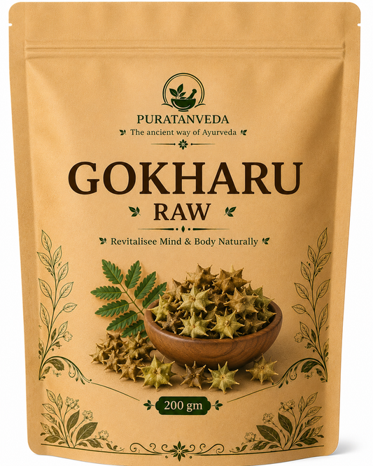 Puratnveda Gokharu (Tribulus terrestris) Whole | Premium Natural Ayurvedic Herb | 100% Pure Raw Gokharu | Traditionally Used Herbal Ingredient | Fresh & Hygienically Packed