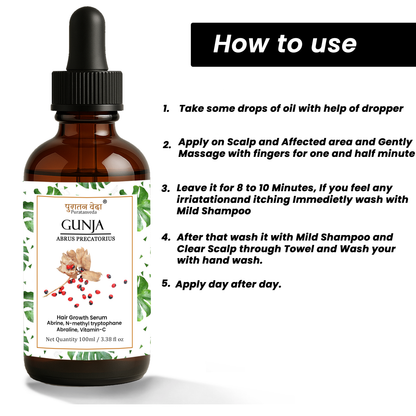 Gunja Ratti Hair oil for Alopecia Treatment and Hair Growth