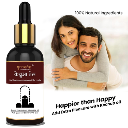 Puratanveda Kechua Ayurvedic Massage Oil for Men | Strength & Vitality Support | Natural Herbal Formula – 100% Ayurvedic