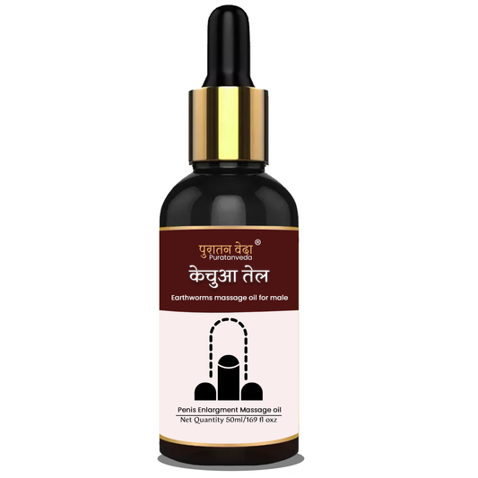 Puratanveda Kechua Ayurvedic Massage Oil for Men | Strength & Vitality Support | Natural Herbal Formula – 100% Ayurvedic