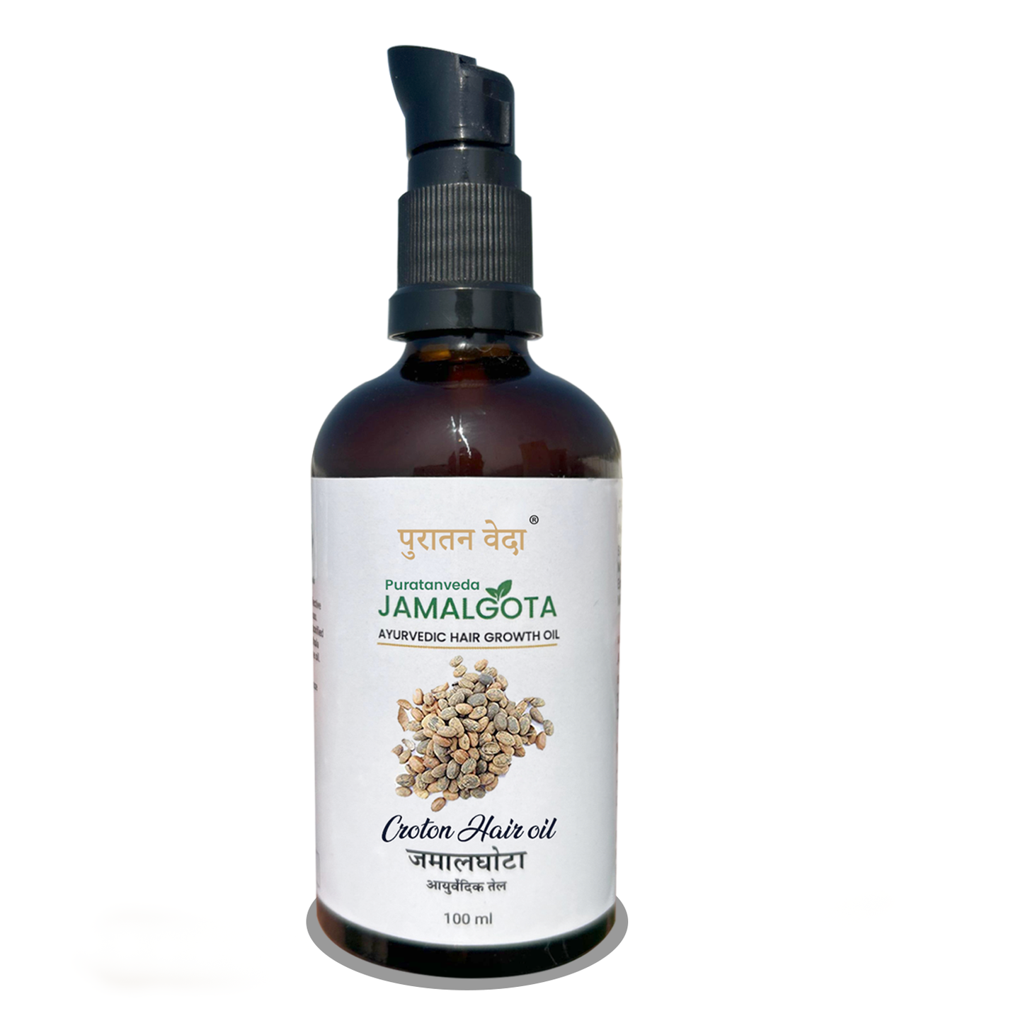 Jamalgota oil for Hair growth and Alopecia Treatment