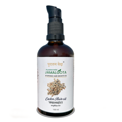 Jamalgota oil for Hair growth and Alopecia Treatment
