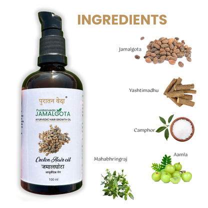 Jamalgota oil for Hair growth and Alopecia Treatment