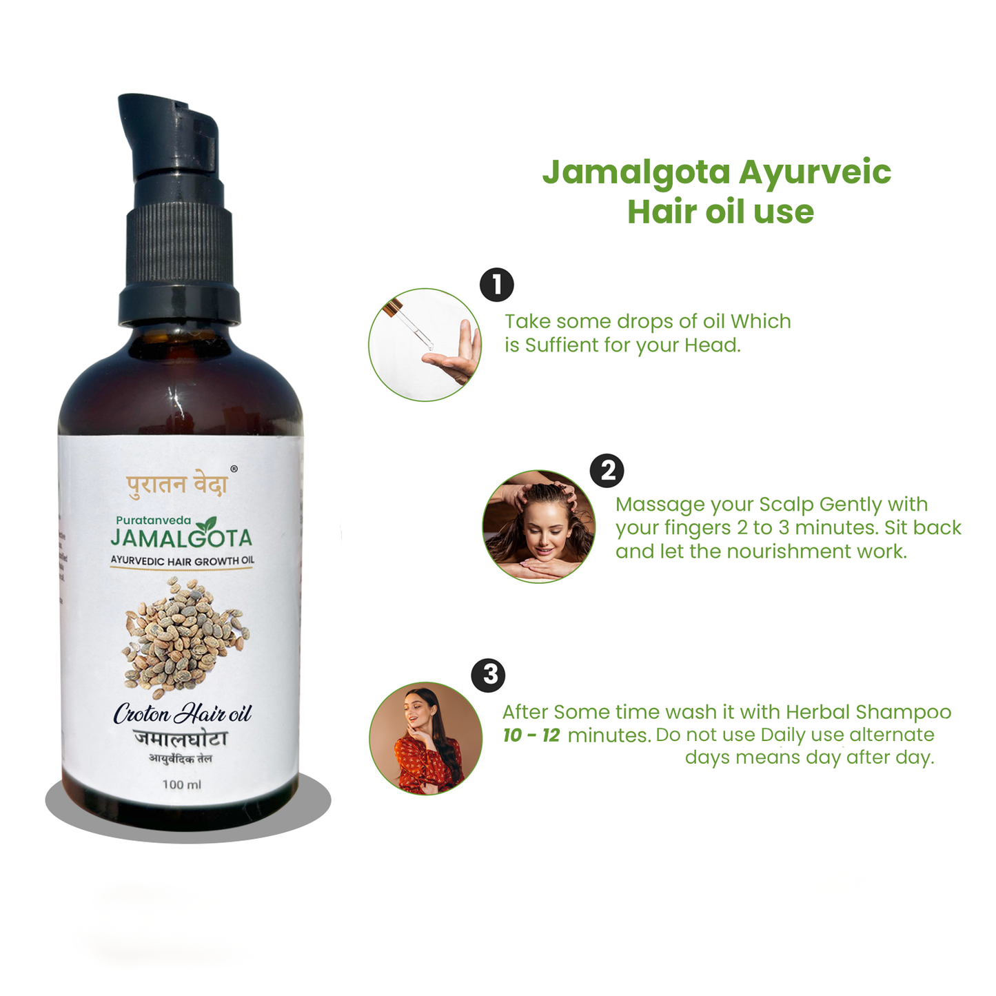 Jamalgota oil for Hair growth and Alopecia Treatment