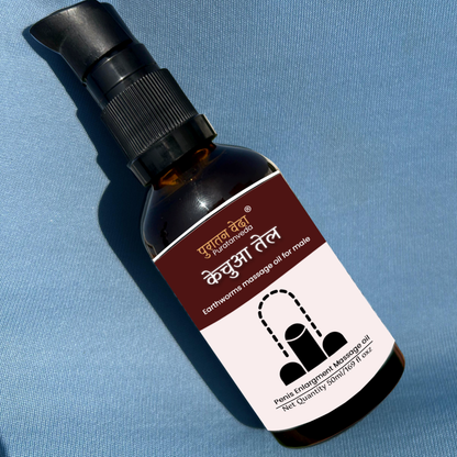 Puratanveda Kechua Ayurvedic Massage Oil for Men | Strength & Vitality Support | Natural Herbal Formula – 100% Ayurvedic